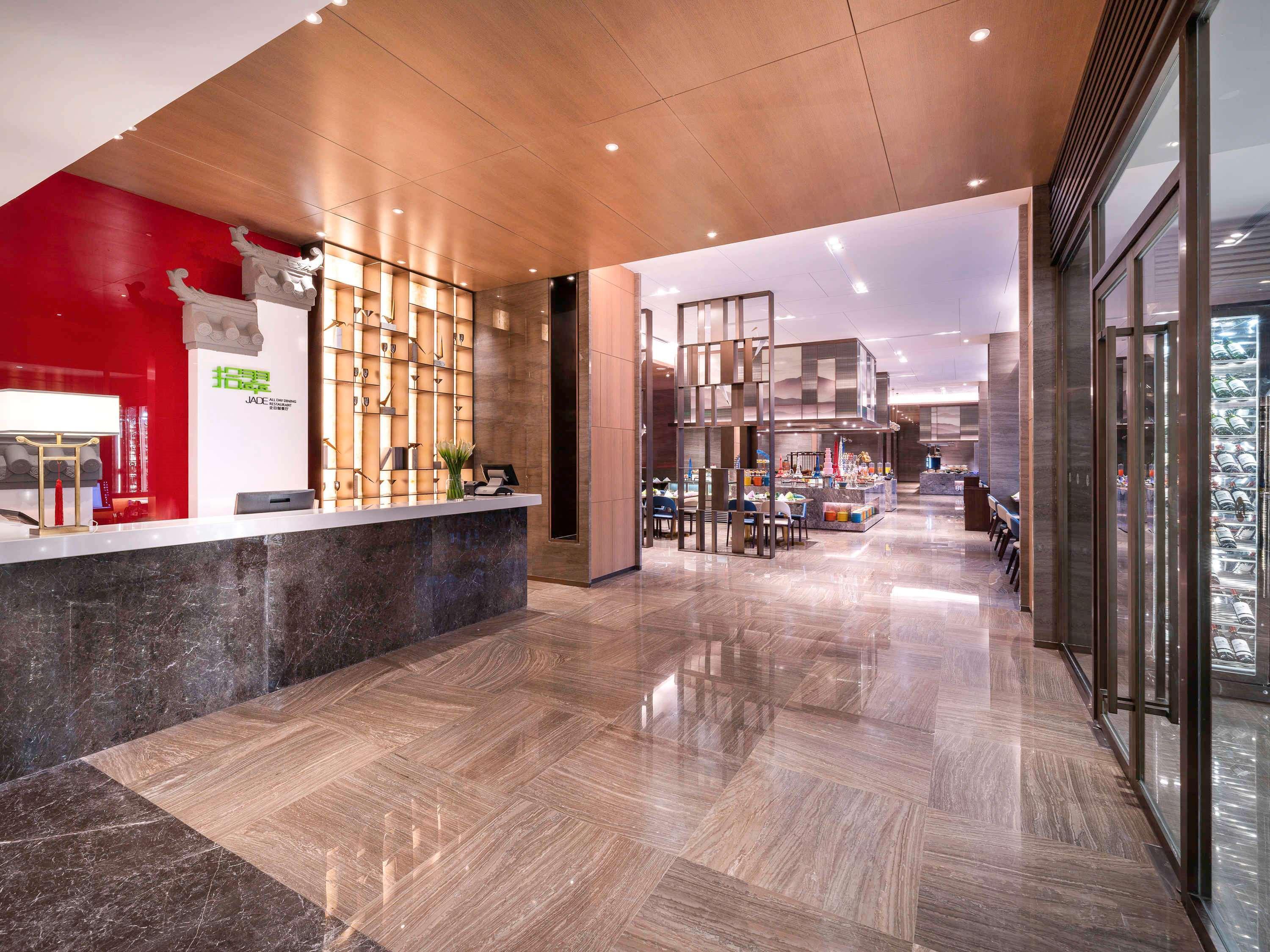 Grand Mercure Foshan Country Garden Εξωτερικό φωτογραφία